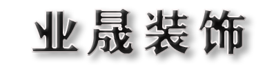 微信图片_20210113144250.png